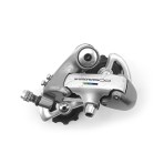 DÉRAILLEUR ARRIÈRE Shimano 600 Ultégra Tricolor RD-6401 8v